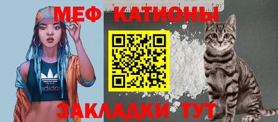 прущая мука Обь