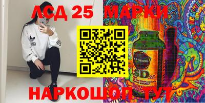 прущая мука Обь