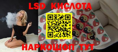 мефедрон VHQ Нягань