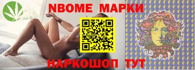 тгк Обнинск
