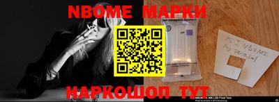 мефедрон VHQ Нягань