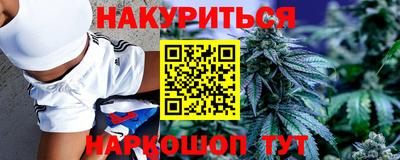 мефедрон VHQ Нягань