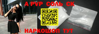 тгк Обнинск