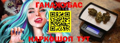 мефедрон VHQ Нягань