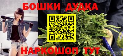 прущая мука Обь