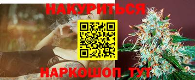 тгк Обнинск