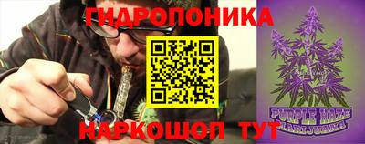 тгк Обнинск