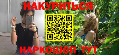 мефедрон VHQ Нягань