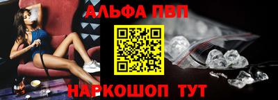 мефедрон VHQ Нягань