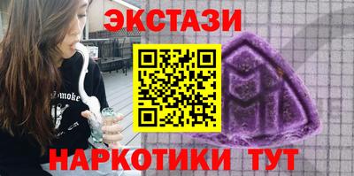 мефедрон VHQ Нягань