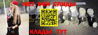 тгк Обнинск