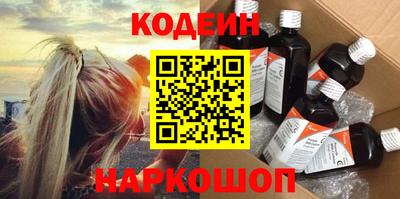 мефедрон VHQ Нягань