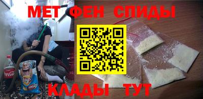 тгк Обнинск