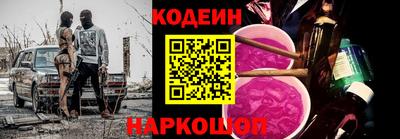 тгк Обнинск