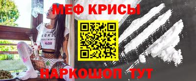 тгк Обнинск